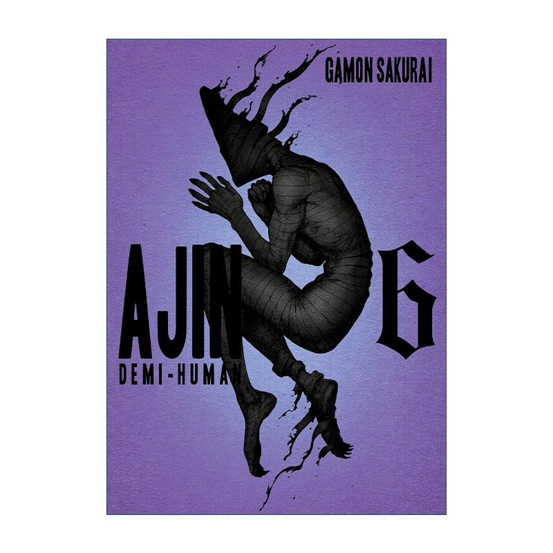 英文原版 Ajin 06 Demi-Human 亚人 卷六 科幻漫画 樱井画门Gamon Sakurai 英文版 进口英语原版书籍