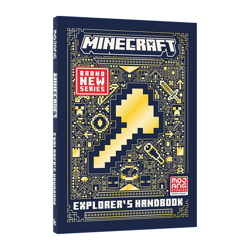 我的世界  英文原版 All New Official Minecraft Explorers Handbook 官方探险手册 全新进阶版精装 英文版 进口英语原版书籍