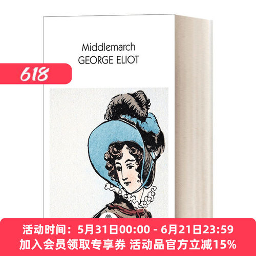 英文原版 Collins Classics — Middlemarch 柯林斯经典文学系列 米德尔马契 乔治·艾略特 新版 英文版 进口英语原版书籍