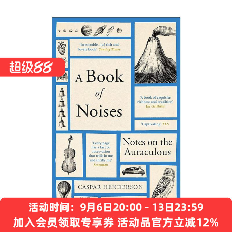 英文原版 A Book of Noises 噪音之书 万物的声音 探索来自宇宙和自然的噪音 卡斯帕·亨德森 英文版 进口英语原版书籍