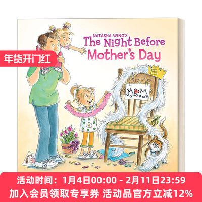 英文原版 The Night Before Mother's Day 母亲节的前一晚 3-5岁儿童母爱主题绘本 Natasha Wing 英文版 进口英语原版书籍