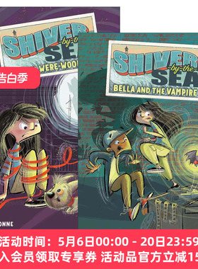 英文原版 Shiver-by-the-Sea 海边战栗系列2册 儿童章节桥梁故事书 Erin Dionne 英文版 进口英语原版书籍