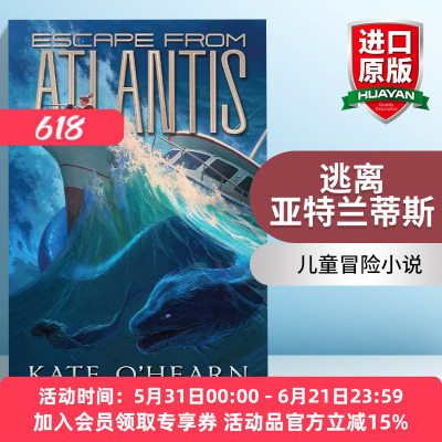 逃离亚特兰蒂斯  英文原版 Escape from Atlantis 儿童神话小说 英文版 进口英语原版书籍