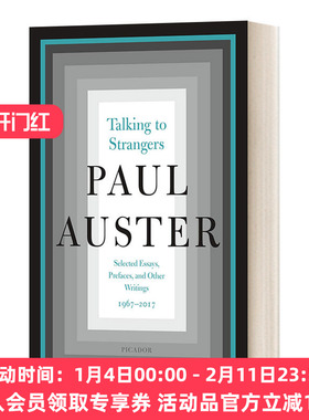 英文原版小说 Talking To Strangers 与陌生人交谈 保罗·奥斯特1967-2017随笔、序言等选集 Paul Auster 进口英语原版书籍