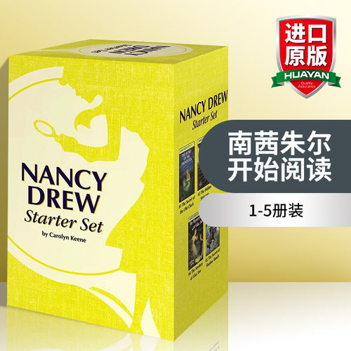 南茜朱尔开始阅读1-5册英文原版