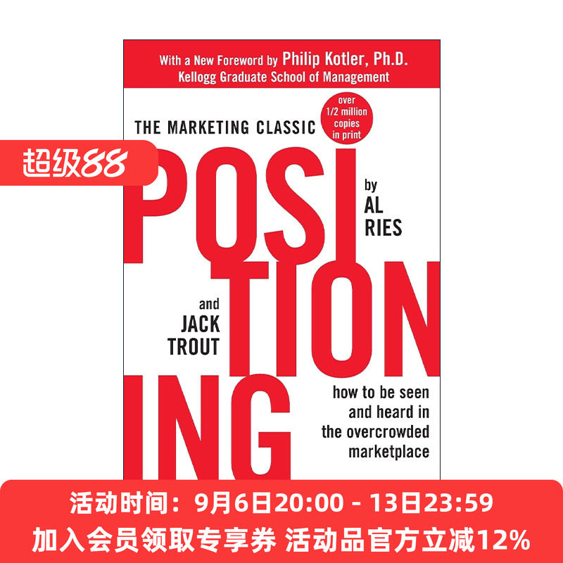 英文原版 Positioning 定位 争夺用户心智的战争 美国定位理论创始人艾·里斯 英文版 进口英语原版书籍