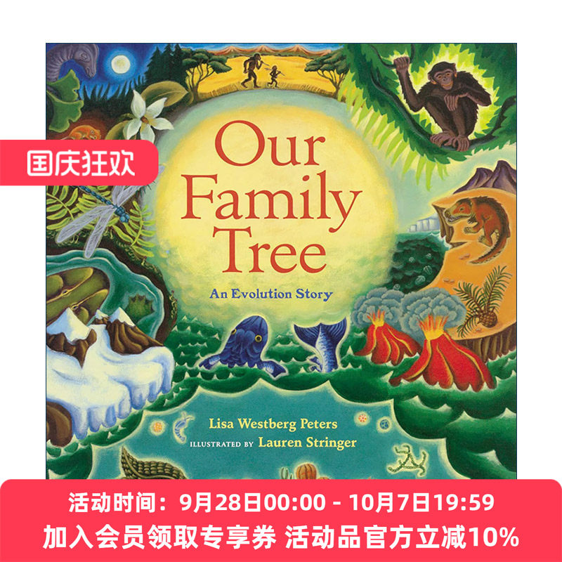 英文原版 Our Family Tree 族谱树 进化的故事 精装绘本 英文版 进口英语原版书籍