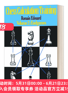 英文原版 Chess Calculation Training Volume 2 国际象棋计算训练第二卷 英文版 进口英语原版书籍