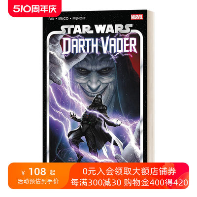 英文原版 Star Wars Darth Vader by Greg Pak Vol. 2 星球大战漫画 达斯维达2020合订本2 热情似火 英文版 进口英语原版书籍