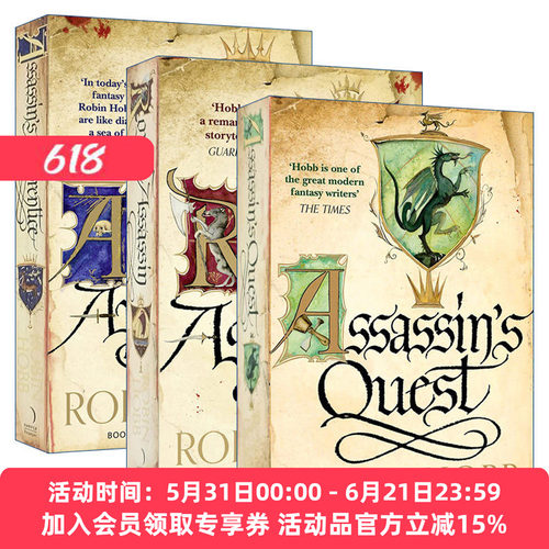 英文原版TheFarseerTrilogy