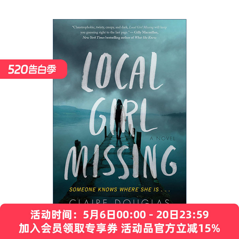 英文原版 Local Girl Missing 海面之下 克莱尔·道格拉斯畅销悬疑小说 英文版 进口英语原版书籍
