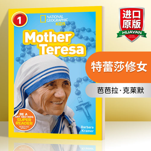 华研原版 美国国家地理分级阅读读物 特蕾莎修女 英文原版 National Geographic Kids Readers L1 Mother Teresa 英文版 进口书