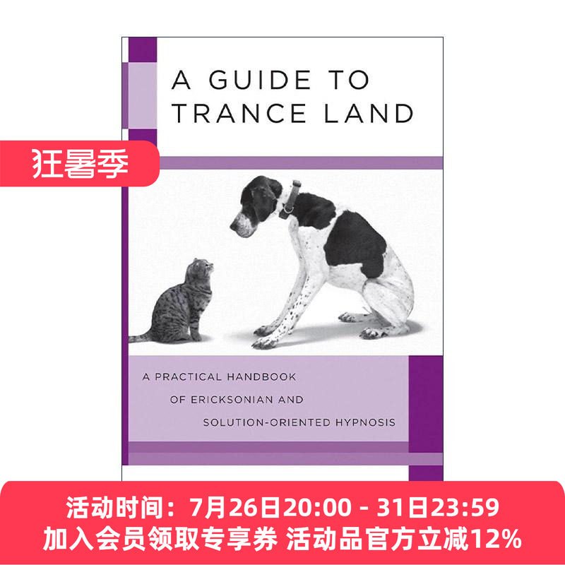 英文原版 A Guide to Trance Land 恍惚之地指南 艾瑞克森与解决导向式催眠的实用手册 微行动作者比尔·奥汉隆 进口英语原版书籍