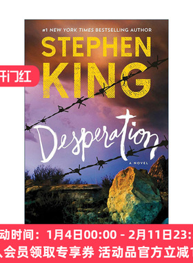 英文原版 Desperation  绝望 斯蒂芬金 英文版 进口英语原版书籍