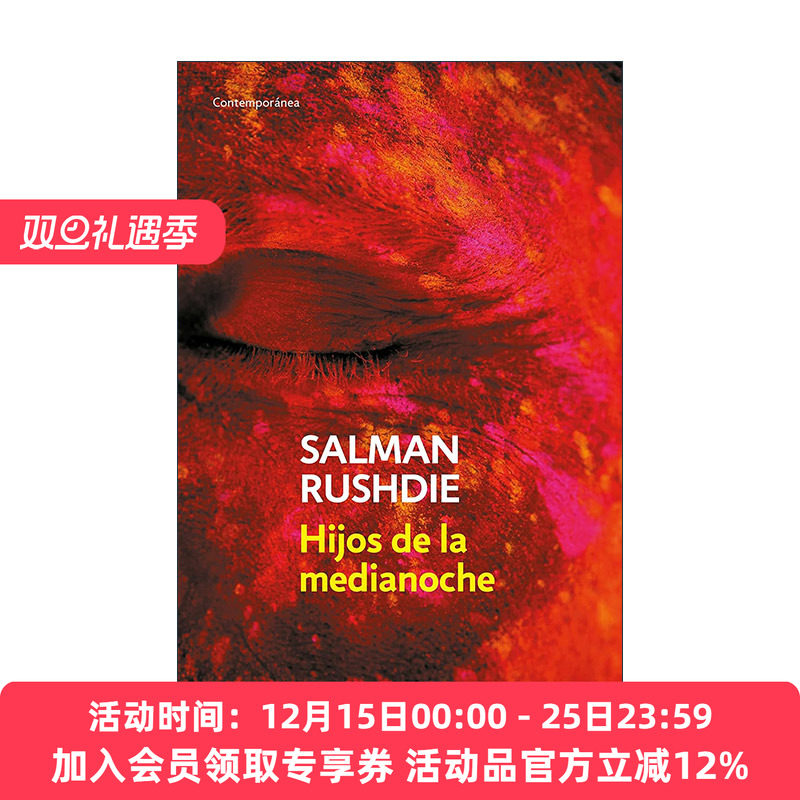 原版 Hijos de la medianoche Midnight's Children 午夜之子 西班牙语版 Salman Rushdie萨曼·鲁西迪 进口原版书籍