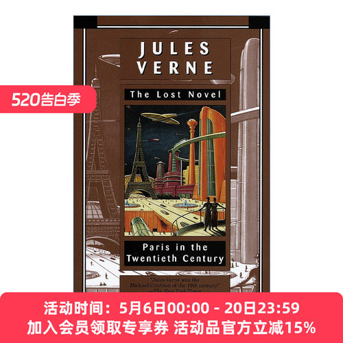 二十世纪的巴黎  英文原版 Paris in the Twentieth Century Jules Verne儒勒·凡尔纳 英文版 进口英语原版书籍