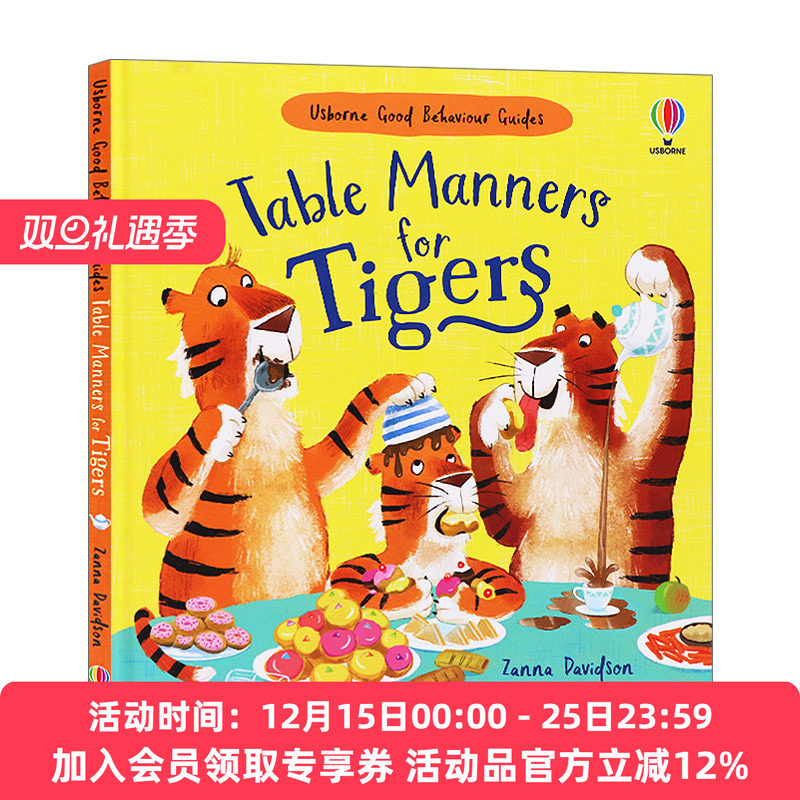 英文原版 Good Behaviour Guides Table Manners for Tigers 教养绘本 老虎的餐桌礼仪 精装 英文版 进口英语原版书籍