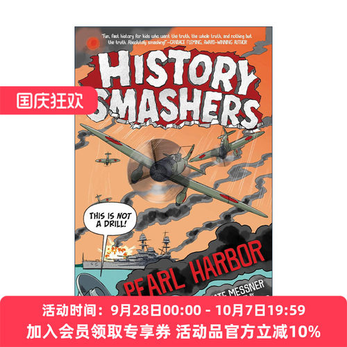 英文原版 History Smashers Pearl Harbor 历史粉碎机系列 珍珠港 儿童科普百科 Kate Messner 英文版 进口英语原版书籍