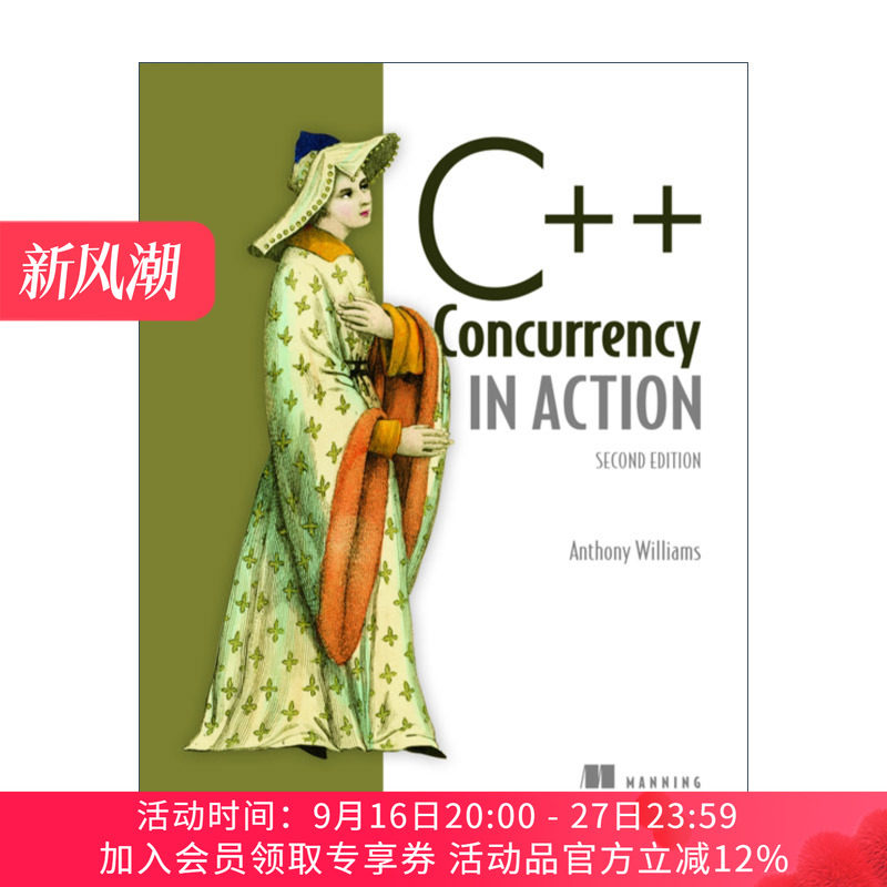 英文原版 C++ Concurrency in Action C++并发编程实战 第2版 英文版 进口英语原版书籍