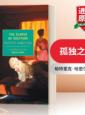 孤独之奴 英文原版小说 The Slaves of Solitude 帕特里克 哈密尔顿 Patrick Hamilton 英文版 进口英语原版书籍
