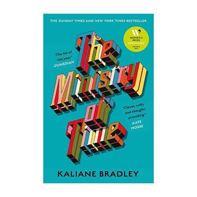 英文原版 The Ministry of Time 时间部门 纽约时报畅销书 Kaliane Bradley 英文版 进口英语原版书籍