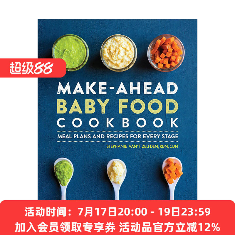 英文原版 Make-Ahead Baby Food Cookbook 提前制作婴儿食品食谱 每个阶段的膳食计划 宝宝营养饮食指南 英文版 进口英语原版书籍