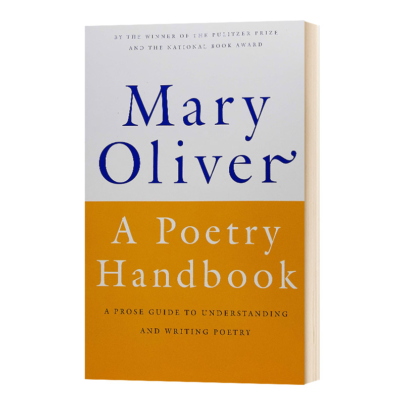 华研原版 诗歌手册 英文原版 A Poetry Handbook 玛丽奥利弗 Oliver Mary Oliver 英文版进口原版英语书籍
