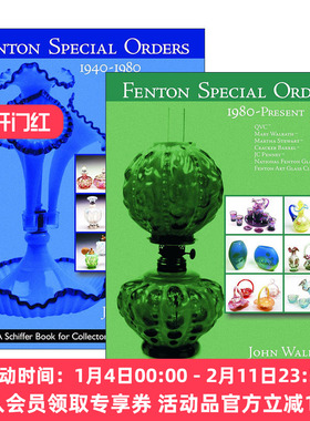 英文原版 Fenton Special Orders 芬顿特别订单艺术玻璃收藏指南2册 精装全彩图册 John Walk 英文版 进口英语原版书籍