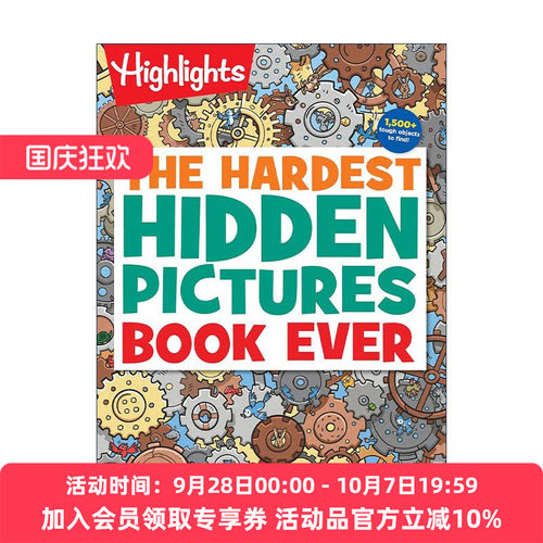 英文原版 The Hardest Hidden Pictures Book Ever Highlights Hidden Pictures 极难的寻找隐藏图片谜题 亮点儿童益智游戏活动书