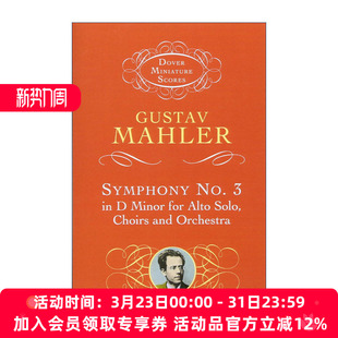 Alto Symphony 古斯塔夫·马勒D小调第三交响曲 合唱团 英文原版 Orchestra Minor No.3 Choirs Solo for 为女低音独奏 and