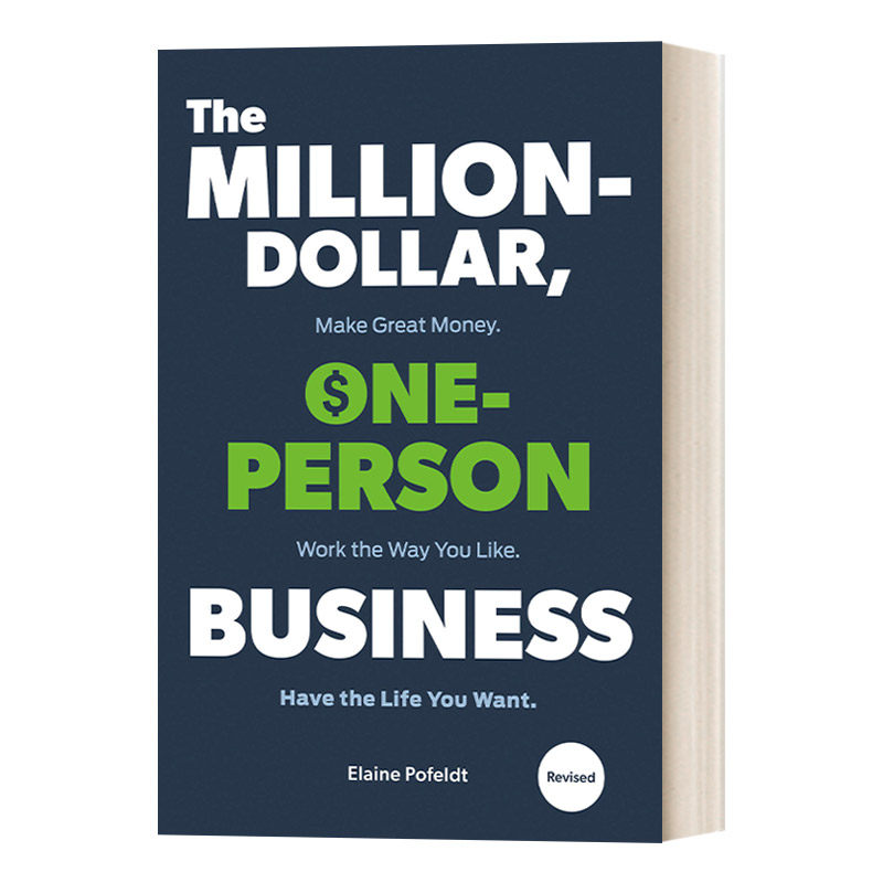 英文原版 The Million-Dollar  One-Person Business 百万美金的一人生意 自主创业 Elaine Pofeldt 英文版 进口英语原版书籍
