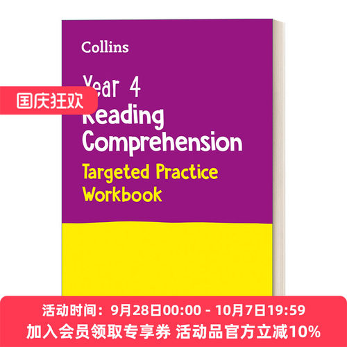 英文原版 Collins Year4 Reading Comprehension Targeted Practice Workbook柯林斯英国小学四年级英语阅读理解练习册 进口英语书