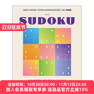 英文原版 200 Stress-Relieving Sudoku Puzzles to Sharpen Your Mind 200个缓解压力的数独游戏 数学谜题 英文版 进口英语原版