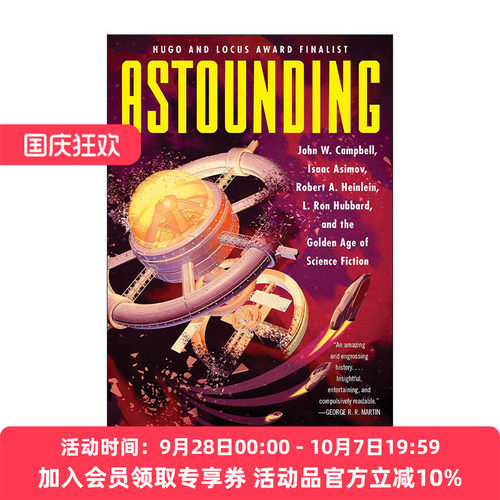 英文原版 Astounding 惊奇 科幻黄金时代四巨匠 英文版 进口英语原版书籍