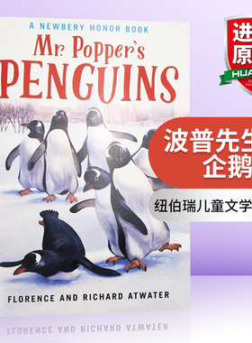 波普先生的企鹅 英文原版 Mr Popper's Penguins 纽伯瑞儿童文学奖银奖 国际大奖小说 理查德阿特沃特 Richard Atwater 英文版书籍