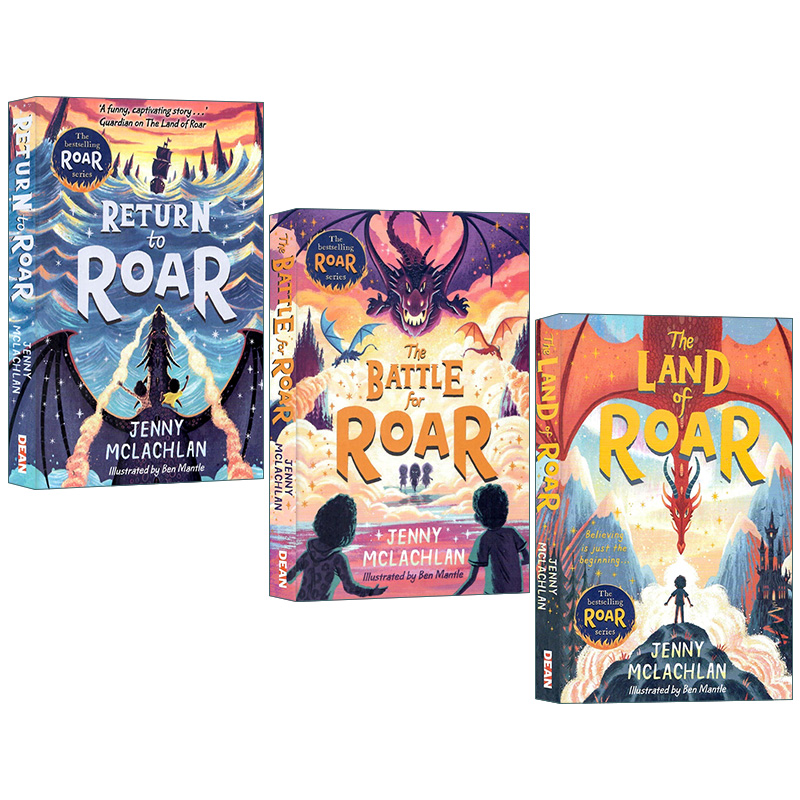 英文原版奇幻冒险章节书