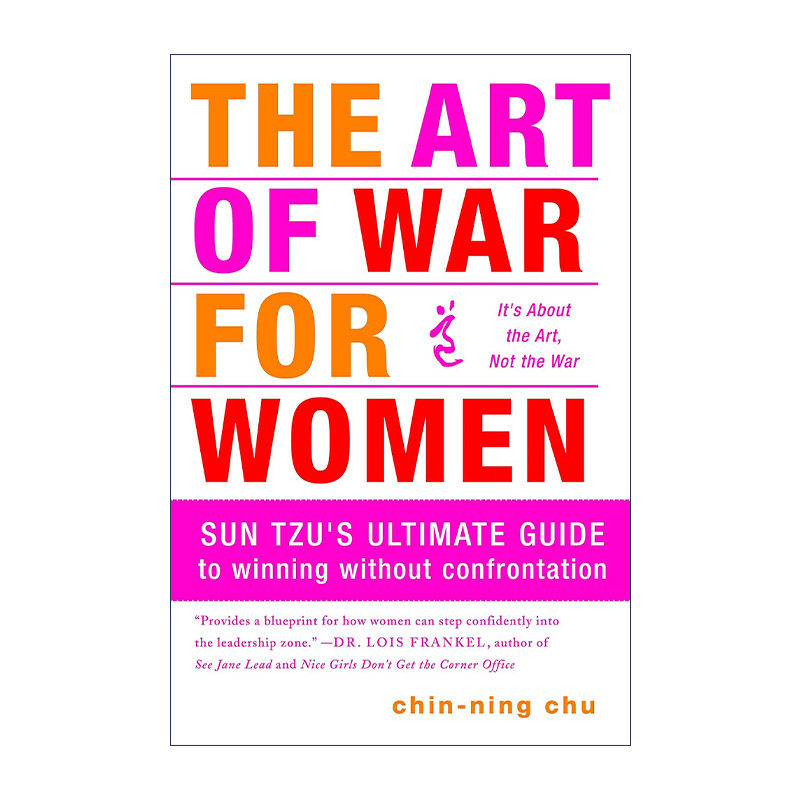 女性的孙子兵法 英文原版 The Art of War for Women 孙子为赢得工作而制定的古老策略和智慧 chin-ning chu 进口英语原版书籍