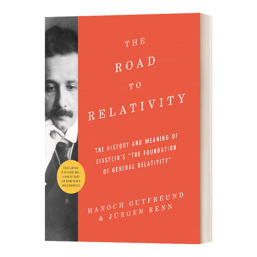 相对论之路 英文原版 The Road to Relativity 爱因斯坦手稿的魅力 平装 英文版 进口英语原版书籍