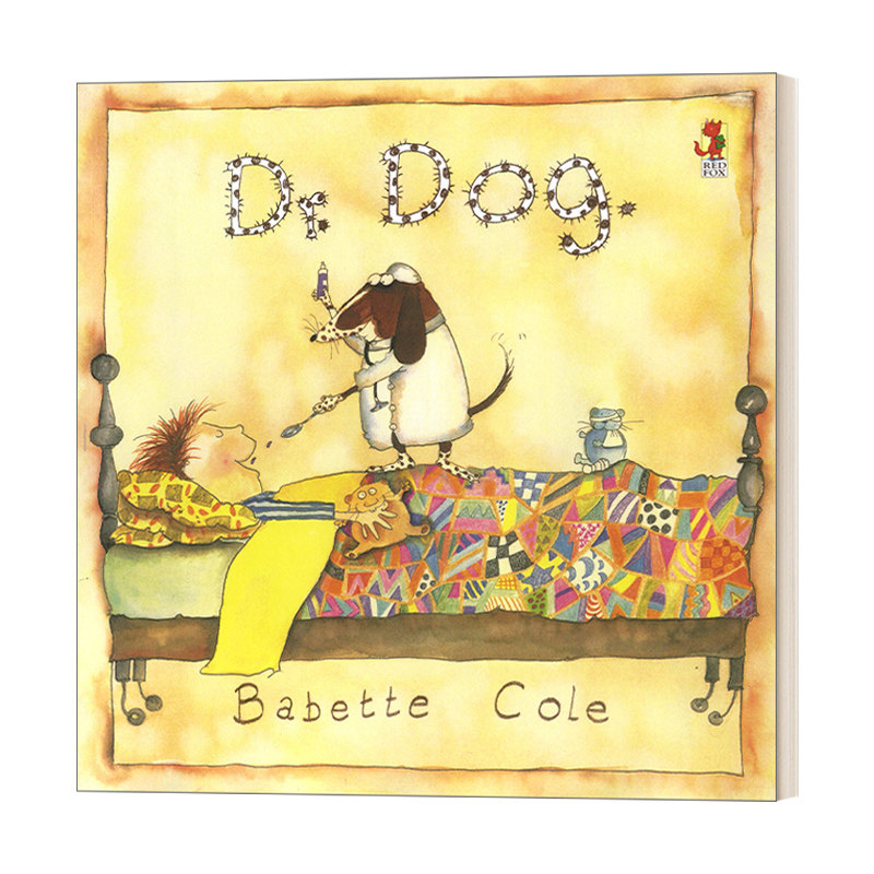 大狗医生 英文原版 Dr Dog 芭贝·柯尔故事绘本 英文版 进口英语原版书籍