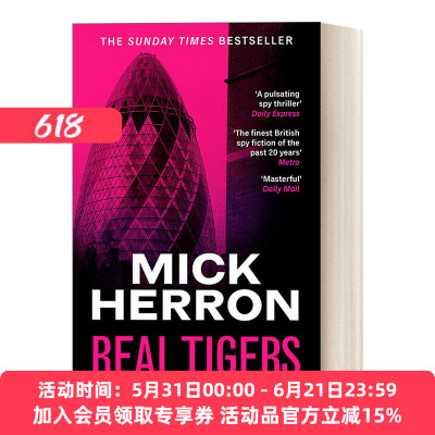 英文原版小说 Real Tigers 真正的老虎  网剧流人原著间谍小说 Mick Herron米克·埃隆 Slough House 3 斯劳部门系列 进口英语书籍
