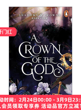 英文原版 A Crown of the Gods 诸神的王冠 S. M. Gaither 畅销奇幻浪漫小说 Shadows & Crowns系列4 英文版 进口英语原版书籍