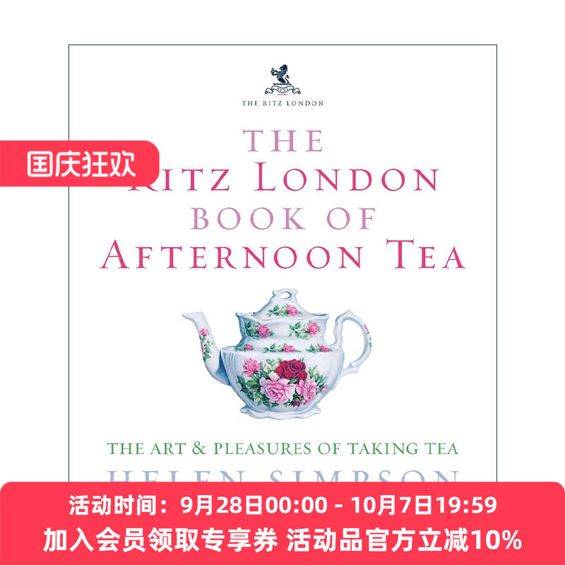 英文原版 The Ritz London Book Of Afternoon Tea 伦敦丽兹酒店下午茶之书 经典英伦下午茶指南 精装 英文版 进口英语原版书籍