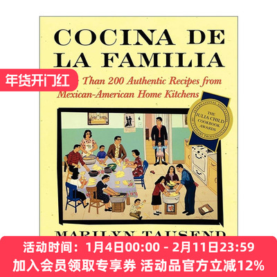 英文原版 Cocina de la Familia 家庭厨房 来自美籍墨西哥家庭厨房的200多道正宗食谱 英文版 进口英语原版书籍