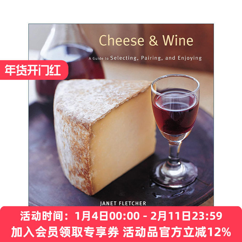 英文原版 Cheese & Wine 红酒与芝士 搭配与享用指南 精装 英文版 进口英语原版书籍