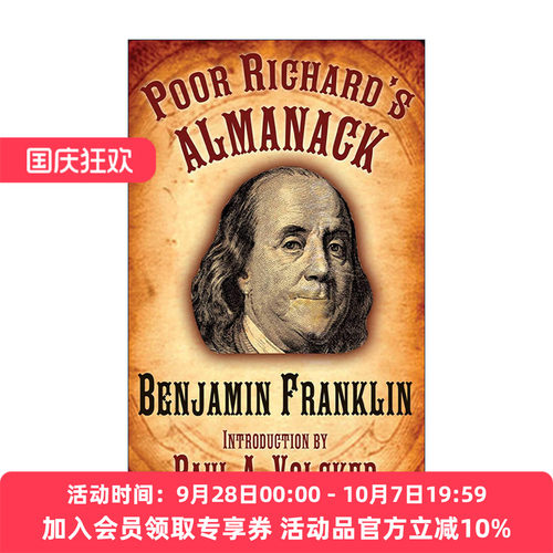 英文原版 Poor Richard's Almanack 穷理查年鉴 本杰明富兰克林 精装 英文版 进口英语原版书籍