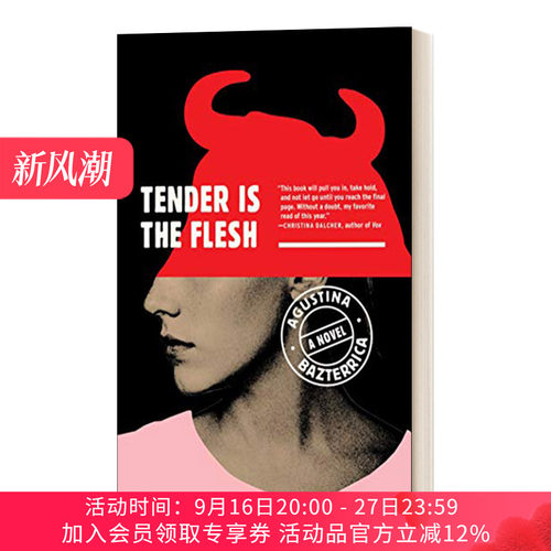 英文原版小说 Tender Is The Flesh 食人挽歌 英文版 进口英语原版书籍