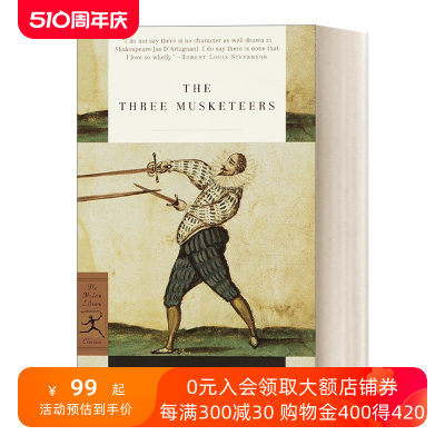 英文原版 The Three Musketeers 三个火枪手 Alexandre Dumas亚历山大·仲马 兰登书屋现代图书馆经典系列 英文版 进口英语书籍