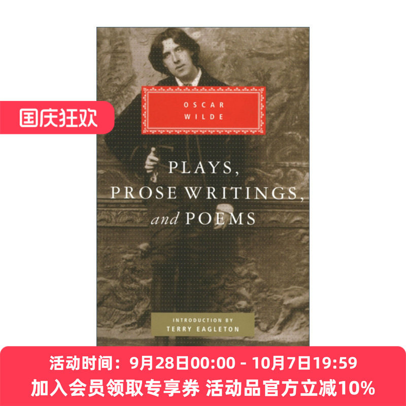 奥斯卡 英文原版 Plays Prose Writing Poems 奥斯卡·王尔德戏剧诗歌散文选 Everyman精装收藏版 英文版 进口英语原版书籍