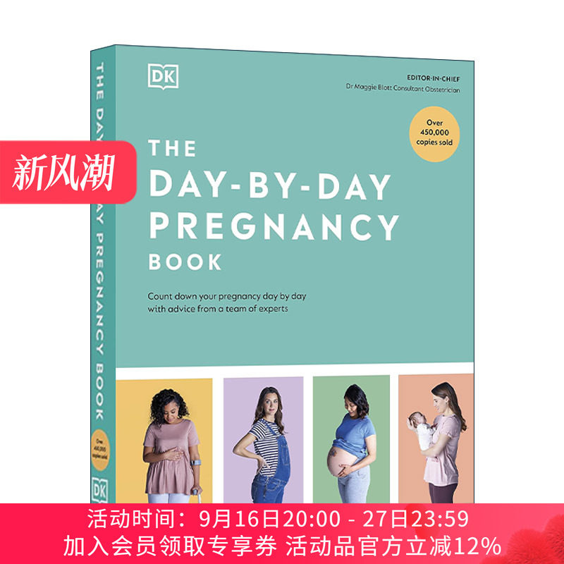 英文原版 The Day-by-Day Pregnancy Book 怀孕手册 专家团队建议 详细介绍怀孕每天的情况 DK孕妇指南精装 进口英语原版书籍