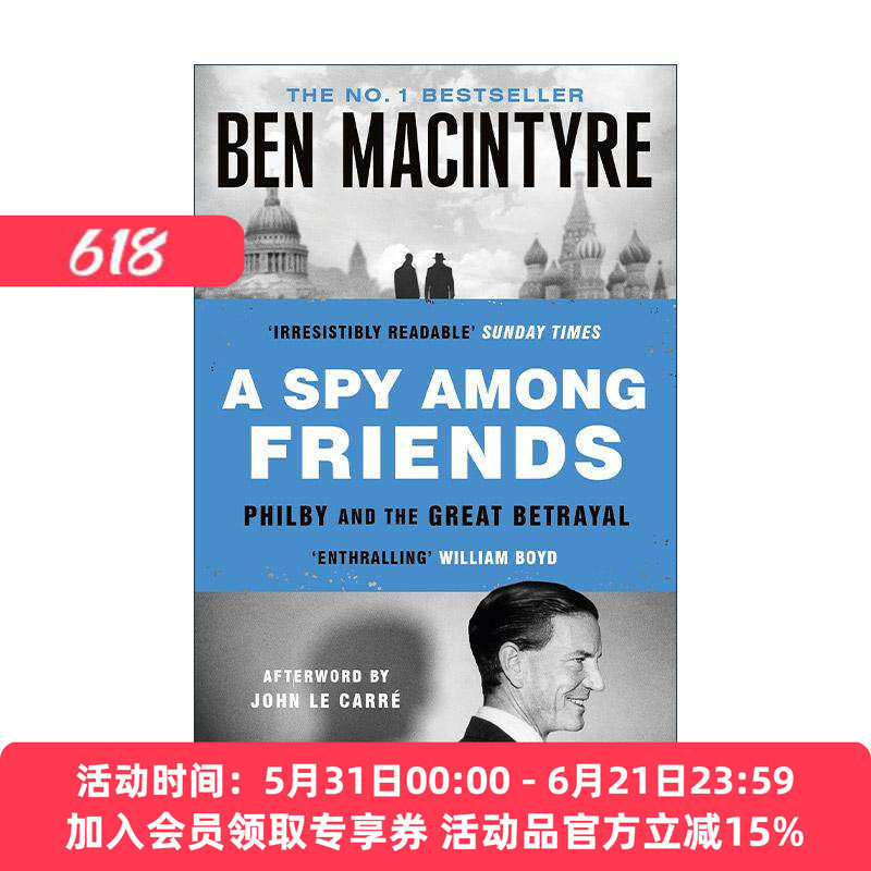 英文原版 A Spy Among Friends 敌友难辨原著小说 英国间谍Philby的故事 英文版 进口英语原版书籍